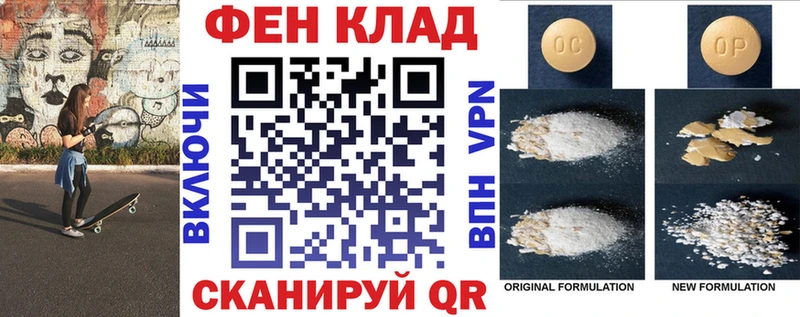 АМФЕТАМИН VHQ  mega как войти  Ижевск 