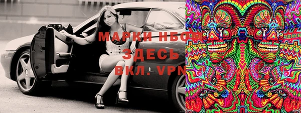 дурь Алексеевка