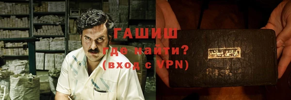 дурь Алексеевка
