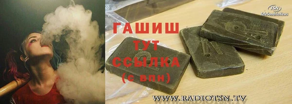 дурь Алексеевка