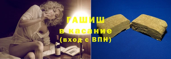 бошки Алзамай