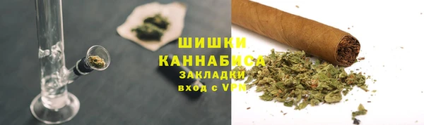 бошки Алзамай