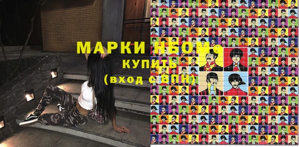 бошки Алзамай