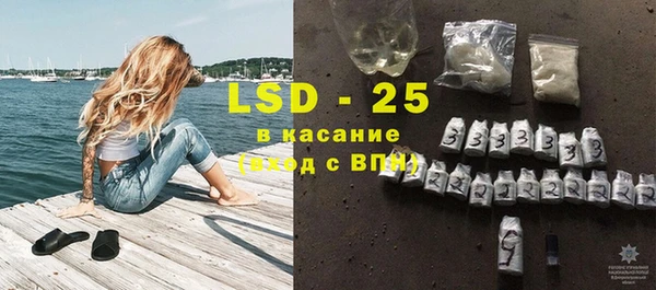 ECSTASY Алексин