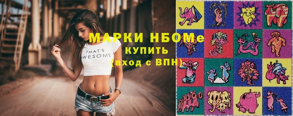 ECSTASY Алексин
