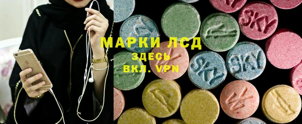 ECSTASY Алексин