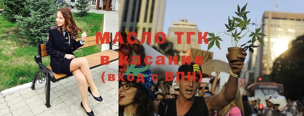 ECSTASY Алексин
