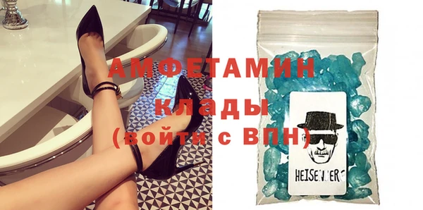 дурь Алексеевка