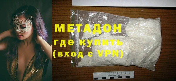 ECSTASY Алексин