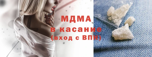 ECSTASY Алексин