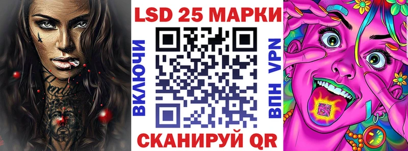 где продают   Ижевск  Марки NBOMe 1500мкг 